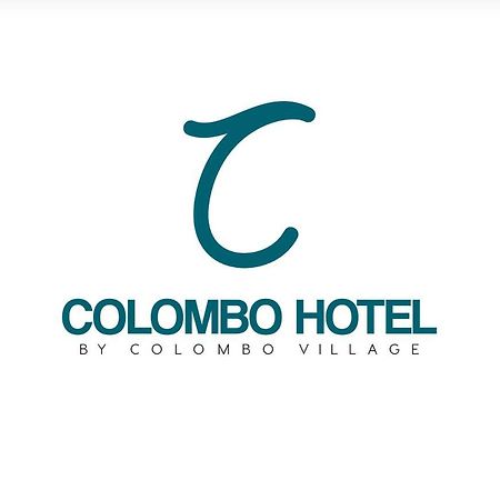 Colombo Hotel By Colombo Village מראה חיצוני תמונה